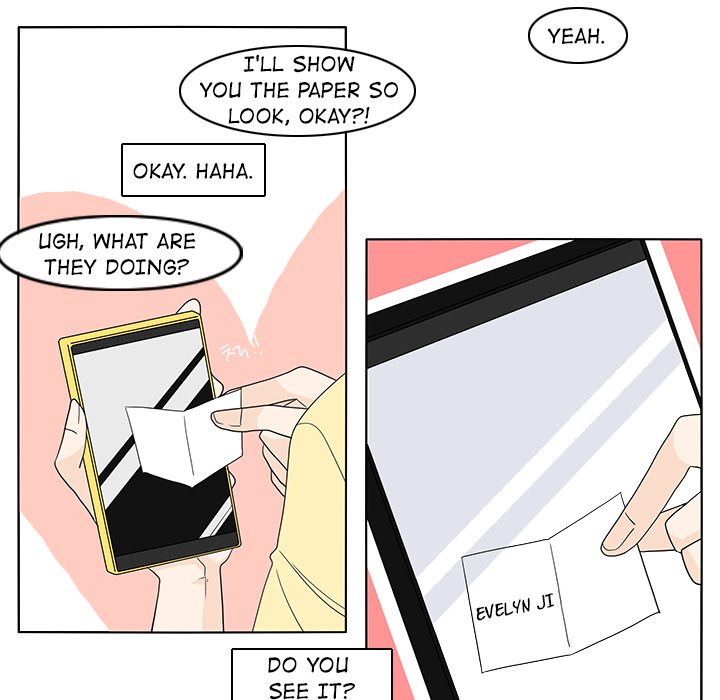 Fishbowl Garden Manhwa - Chapter 76 Page 13