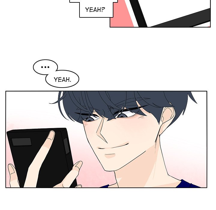 Fishbowl Garden Manhwa - Chapter 76 Page 14