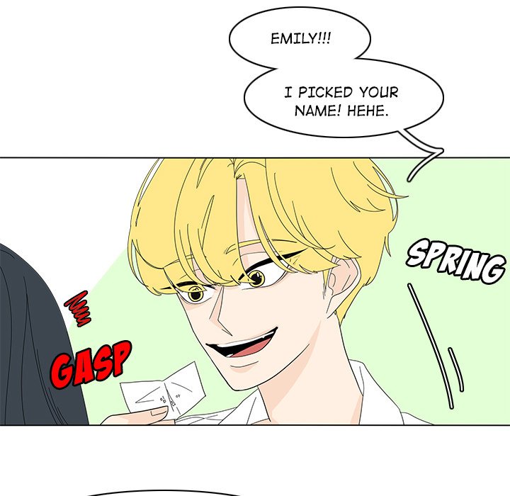 Fishbowl Garden Manhwa - Chapter 76 Page 17