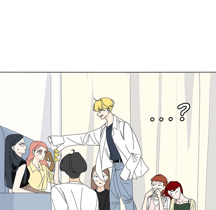 Fishbowl Garden Manhwa - Chapter 76 Page 19