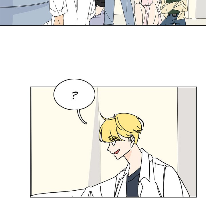 Fishbowl Garden Manhwa - Chapter 76 Page 20