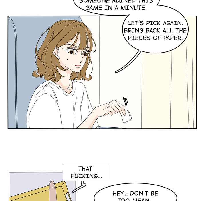 Fishbowl Garden Manhwa - Chapter 76 Page 24