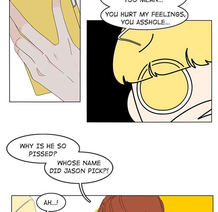 Fishbowl Garden Manhwa - Chapter 76 Page 25