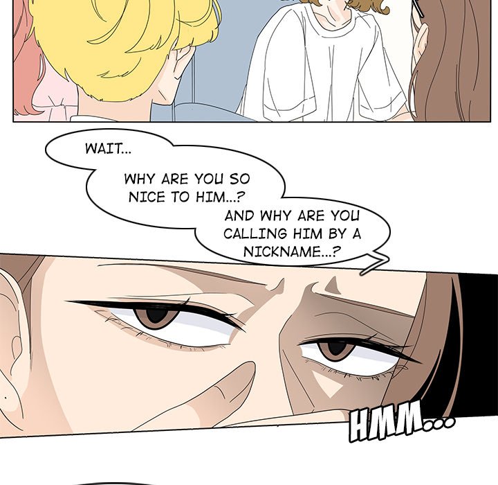 Fishbowl Garden Manhwa - Chapter 76 Page 32