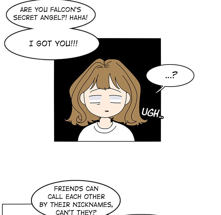 Fishbowl Garden Manhwa - Chapter 76 Page 33