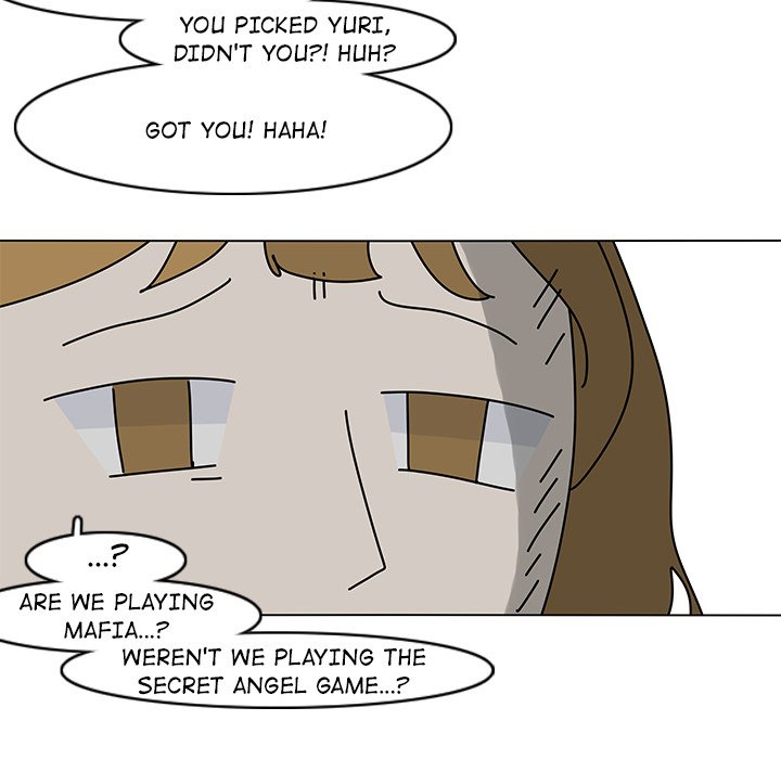 Fishbowl Garden Manhwa - Chapter 76 Page 35