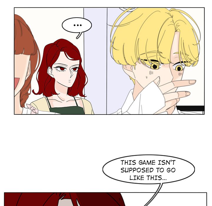 Fishbowl Garden Manhwa - Chapter 76 Page 37
