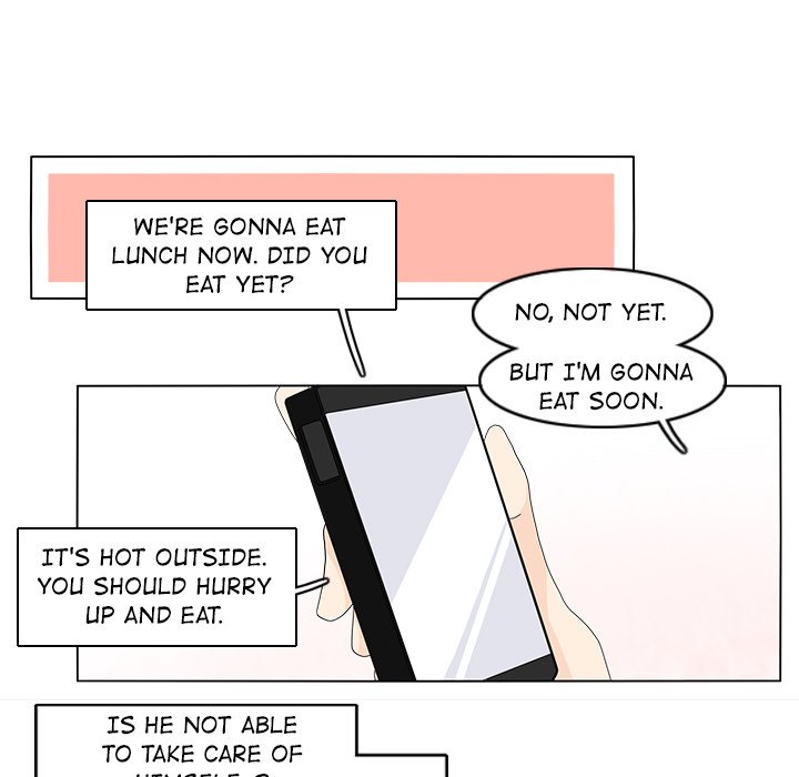 Fishbowl Garden Manhwa - Chapter 76 Page 41