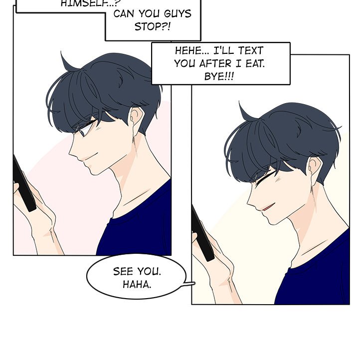 Fishbowl Garden Manhwa - Chapter 76 Page 42