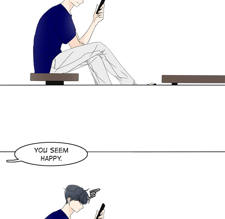 Fishbowl Garden Manhwa - Chapter 76 Page 44