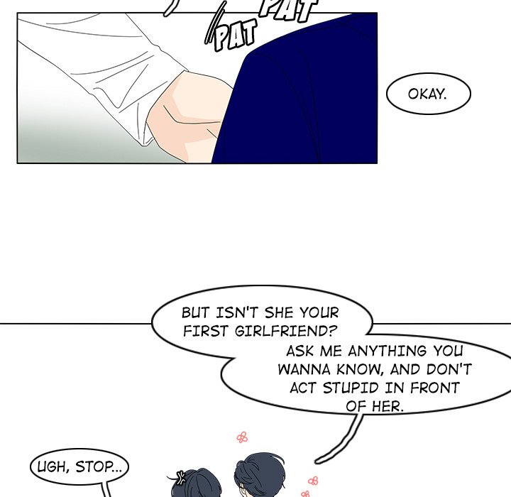 Fishbowl Garden Manhwa - Chapter 76 Page 50