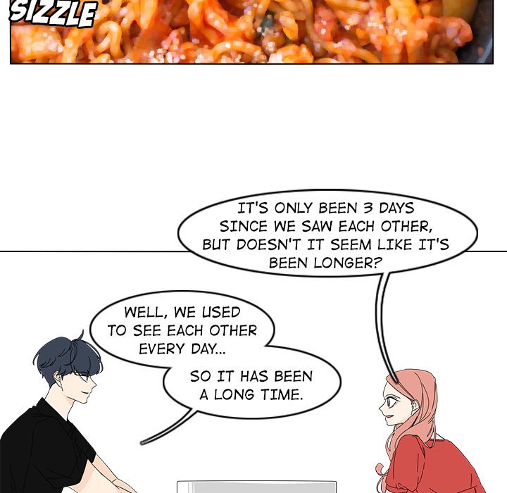 Fishbowl Garden Manhwa - Chapter 76 Page 56