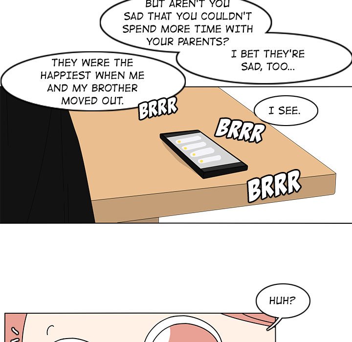 Fishbowl Garden Manhwa - Chapter 76 Page 60