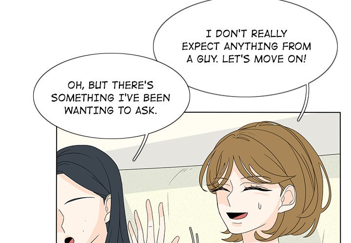 Fishbowl Garden Manhwa - Chapter 56 Page 3