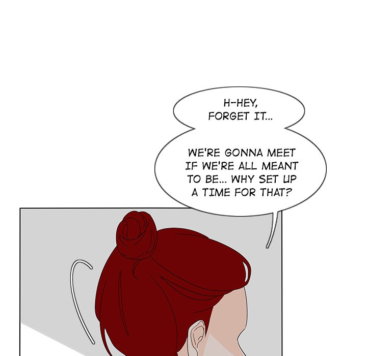 Fishbowl Garden Manhwa - Chapter 56 Page 53