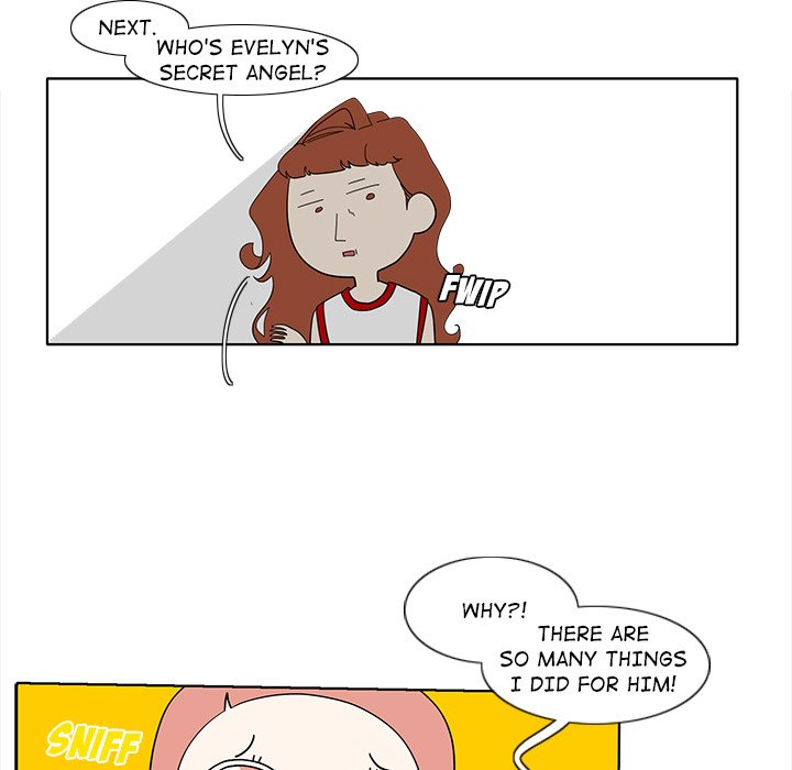 Fishbowl Garden Manhwa - Chapter 88 Page 14