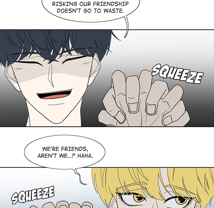 Fishbowl Garden Manhwa - Chapter 88 Page 23