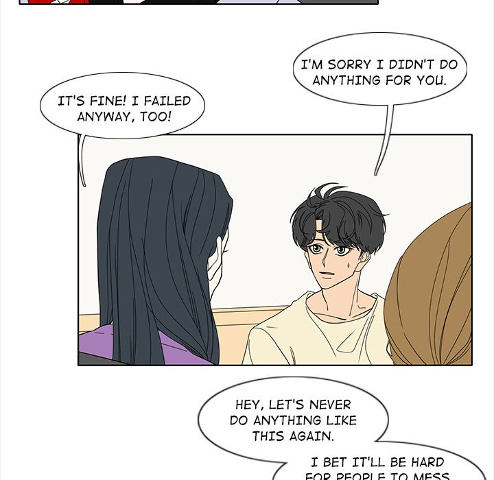Fishbowl Garden Manhwa - Chapter 88 Page 31