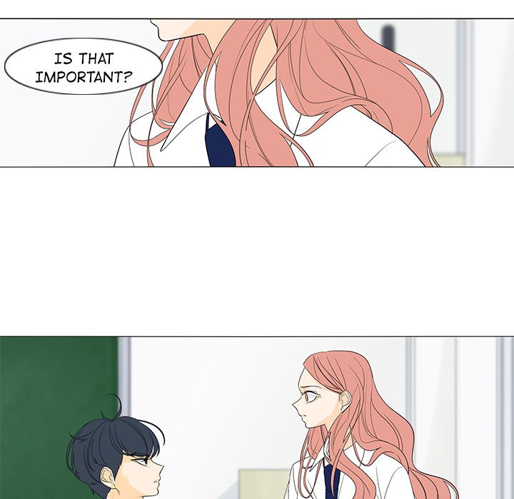 Fishbowl Garden Manhwa - Chapter 49 Page 31