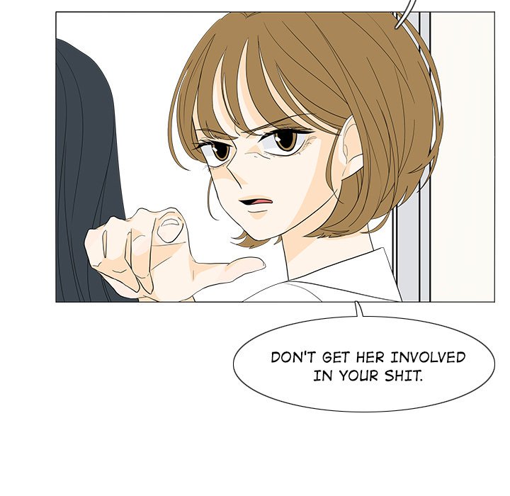 Fishbowl Garden Manhwa - Chapter 49 Page 43