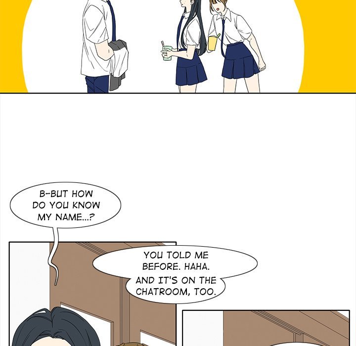Fishbowl Garden Manhwa - Chapter 93 Page 18