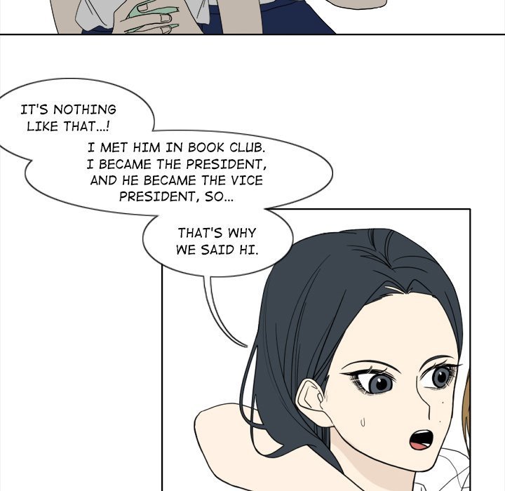 Fishbowl Garden Manhwa - Chapter 93 Page 29