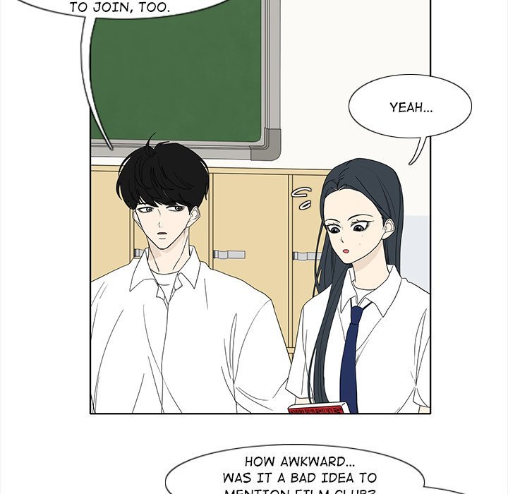 Fishbowl Garden Manhwa - Chapter 93 Page 42