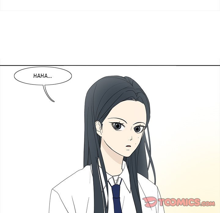 Fishbowl Garden Manhwa - Chapter 93 Page 45