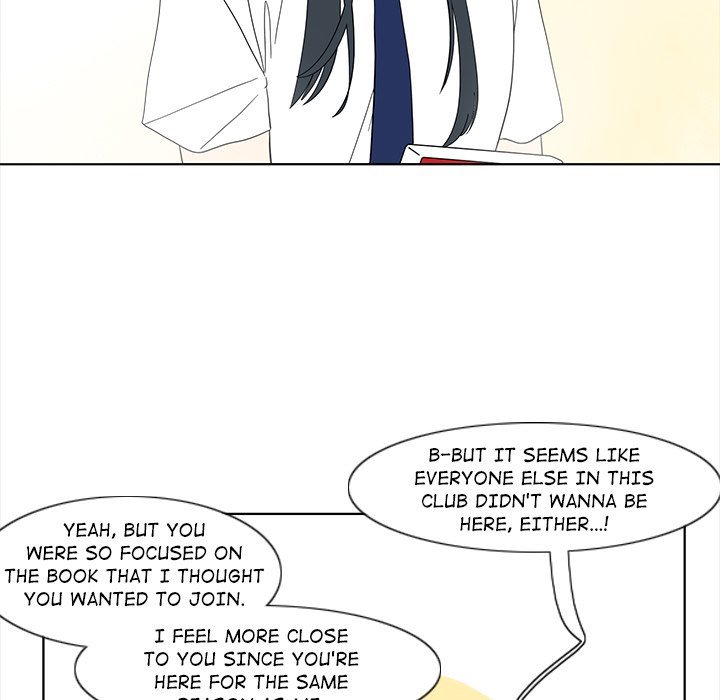 Fishbowl Garden Manhwa - Chapter 93 Page 46