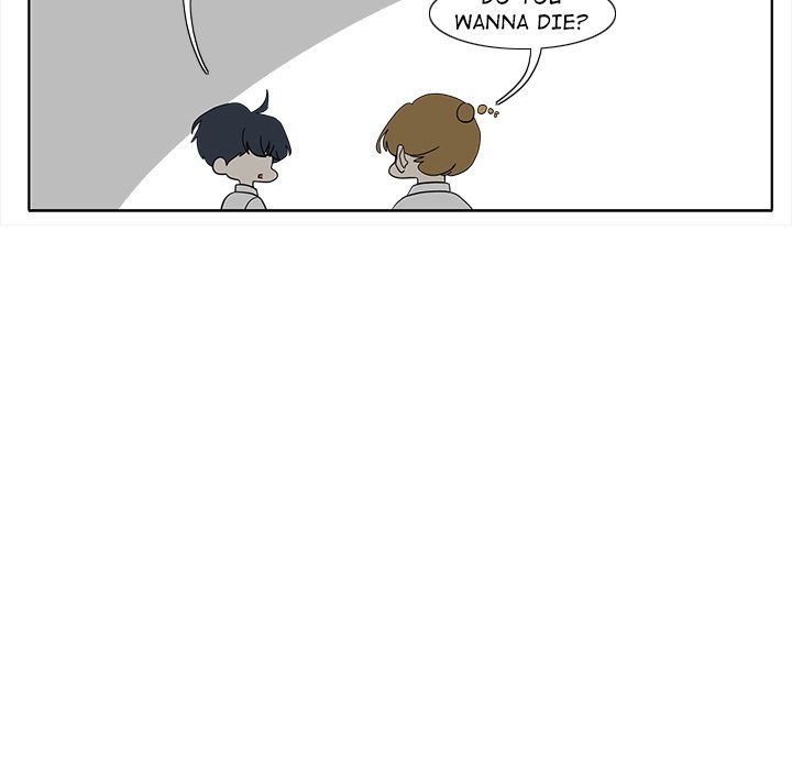 Fishbowl Garden Manhwa - Chapter 93 Page 64
