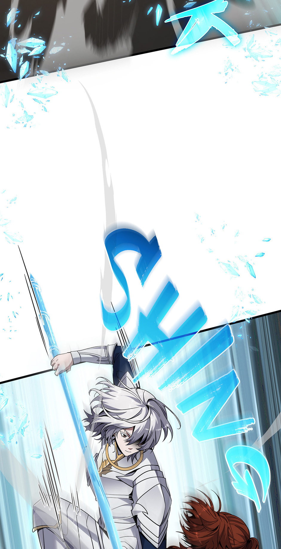 The Beginning After the End Manhwa - Chapter 217 Page 23