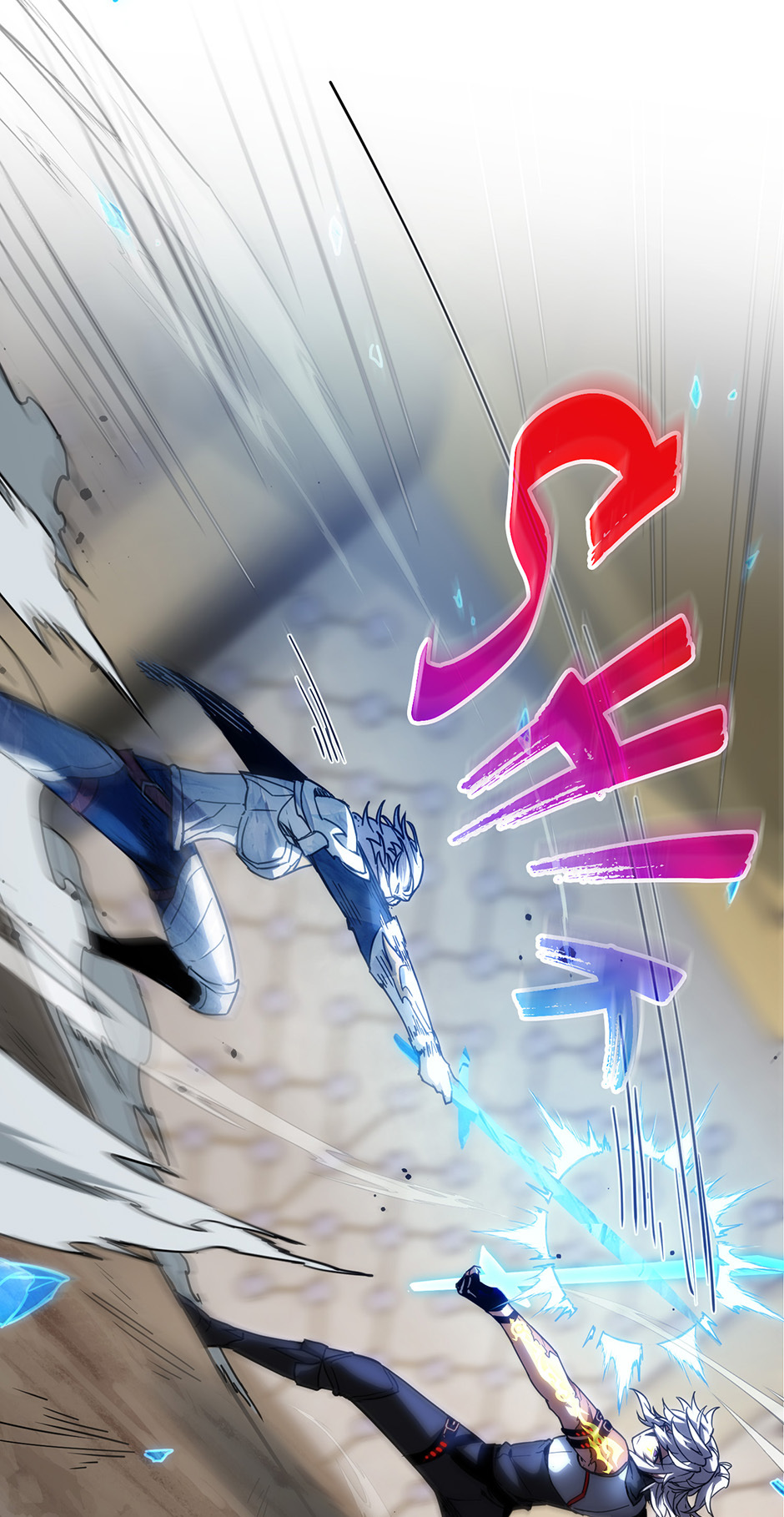 The Beginning After the End Manhwa - Chapter 217 Page 78