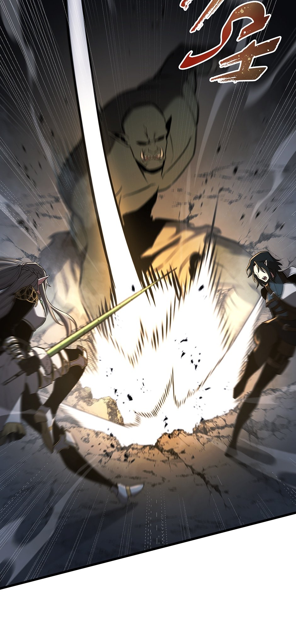 The Beginning After the End Manhwa - Chapter 178 Page 55