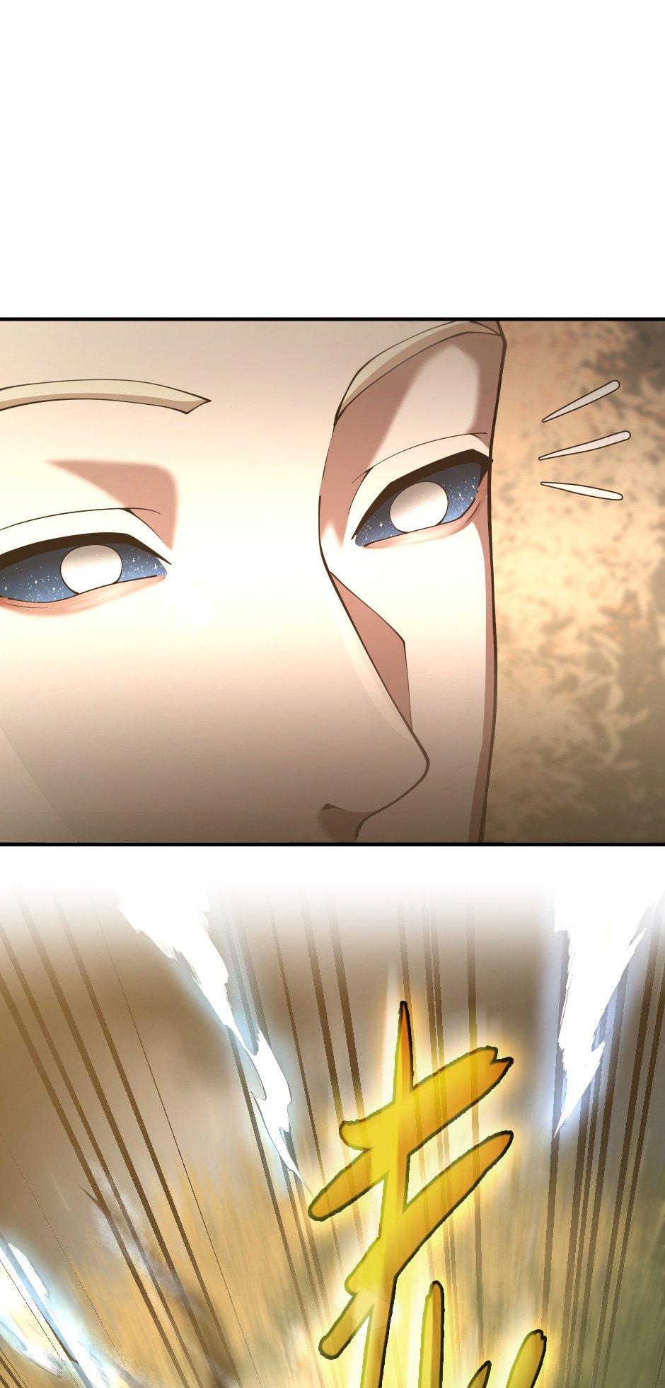 The Beginning After the End Manhwa - Chapter 155 Page 72