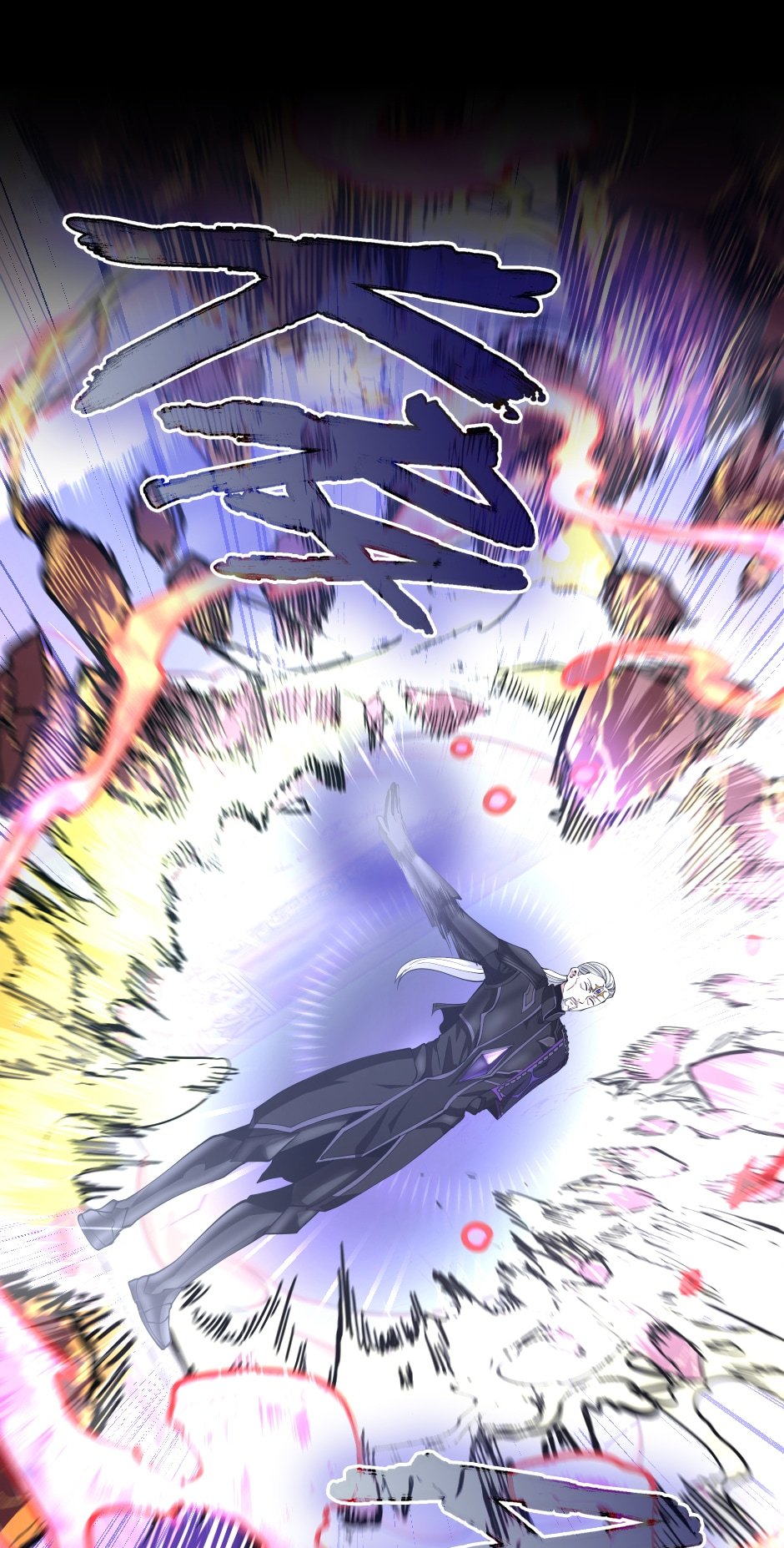 The Beginning After the End Manhwa - Chapter 146 Page 54