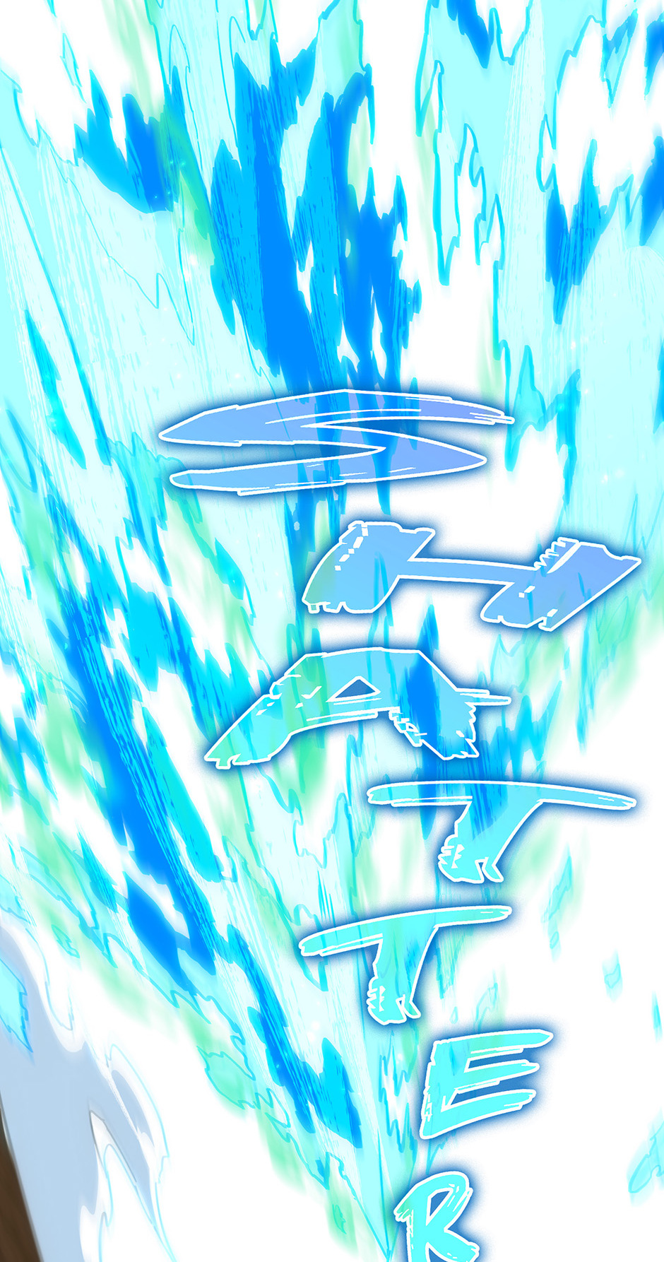 The Beginning After the End Manhwa - Chapter 211 Page 26