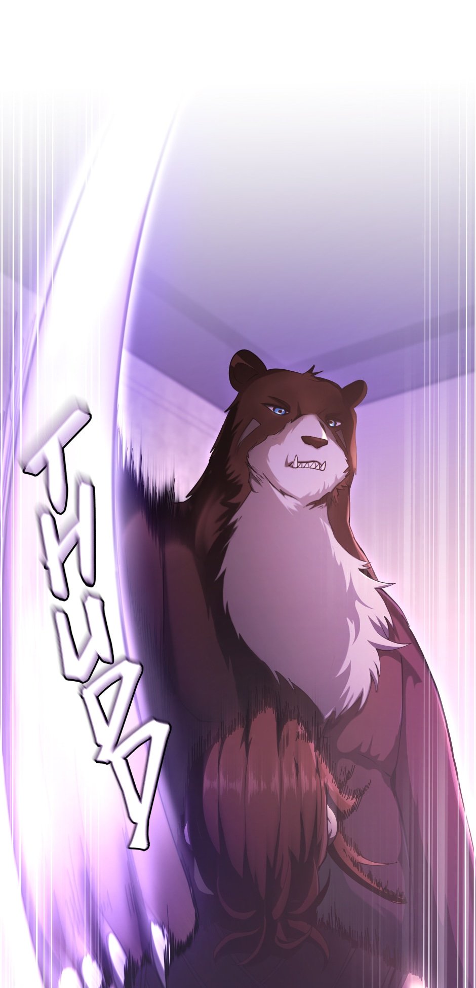 The Beginning After the End Manhwa - Chapter 174 Page 18