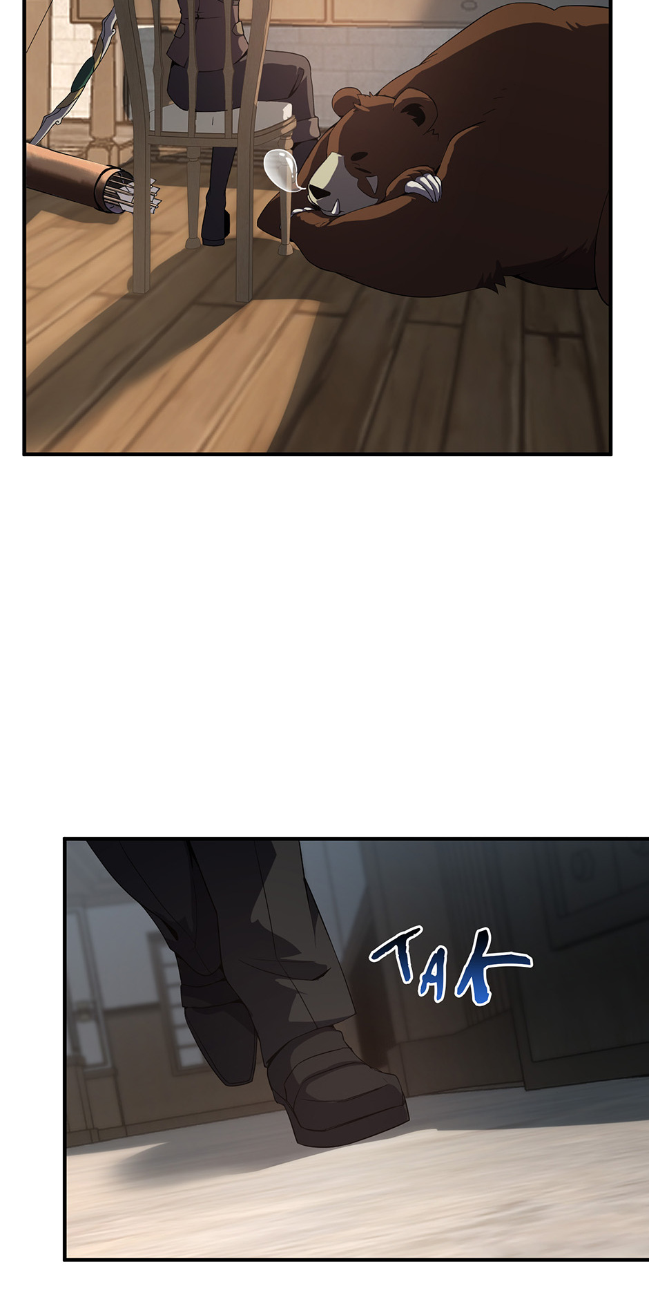 The Beginning After the End Manhwa - Chapter 207 Page 63