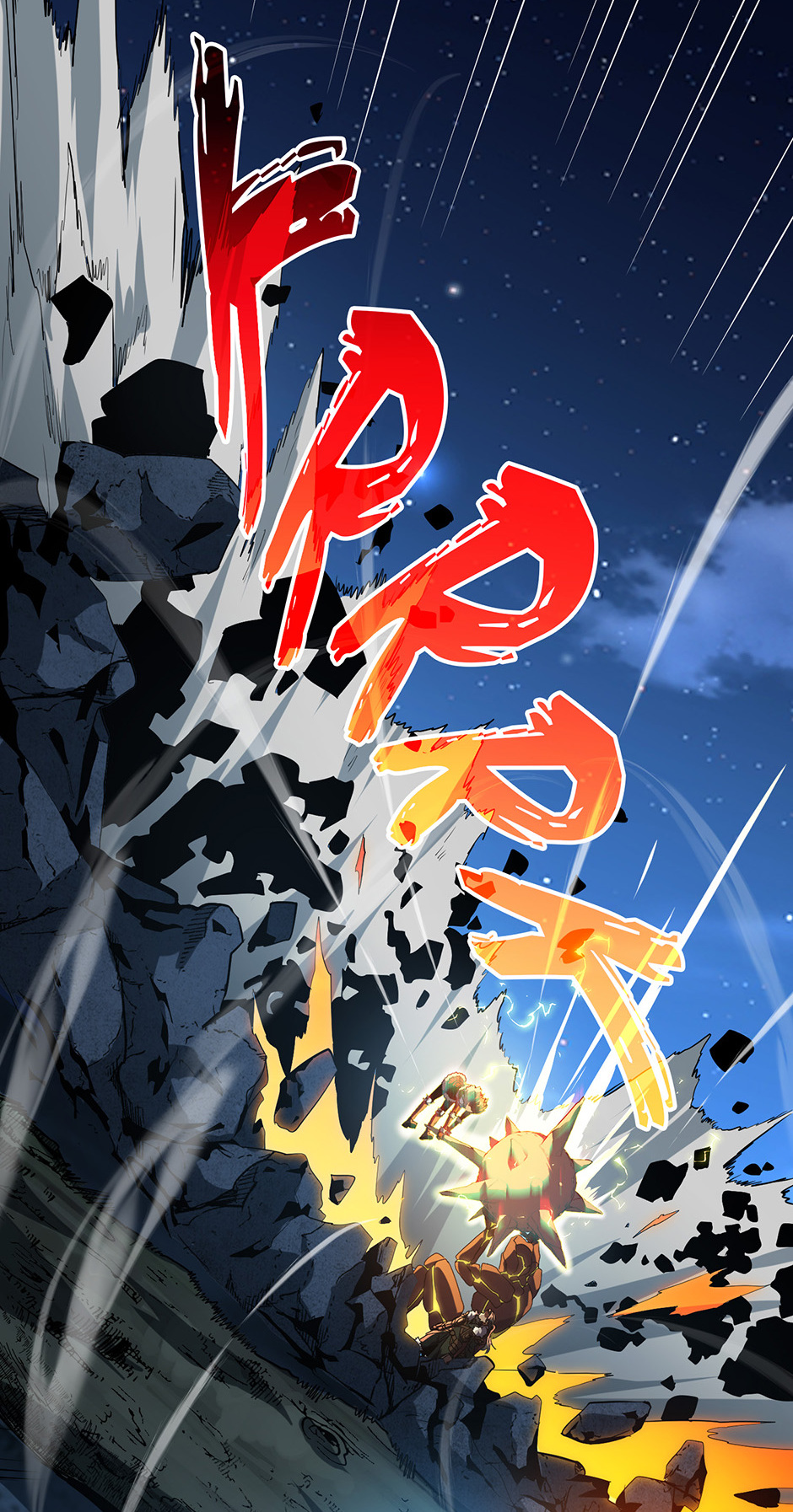 The Beginning After the End Manhwa - Chapter 201 Page 38