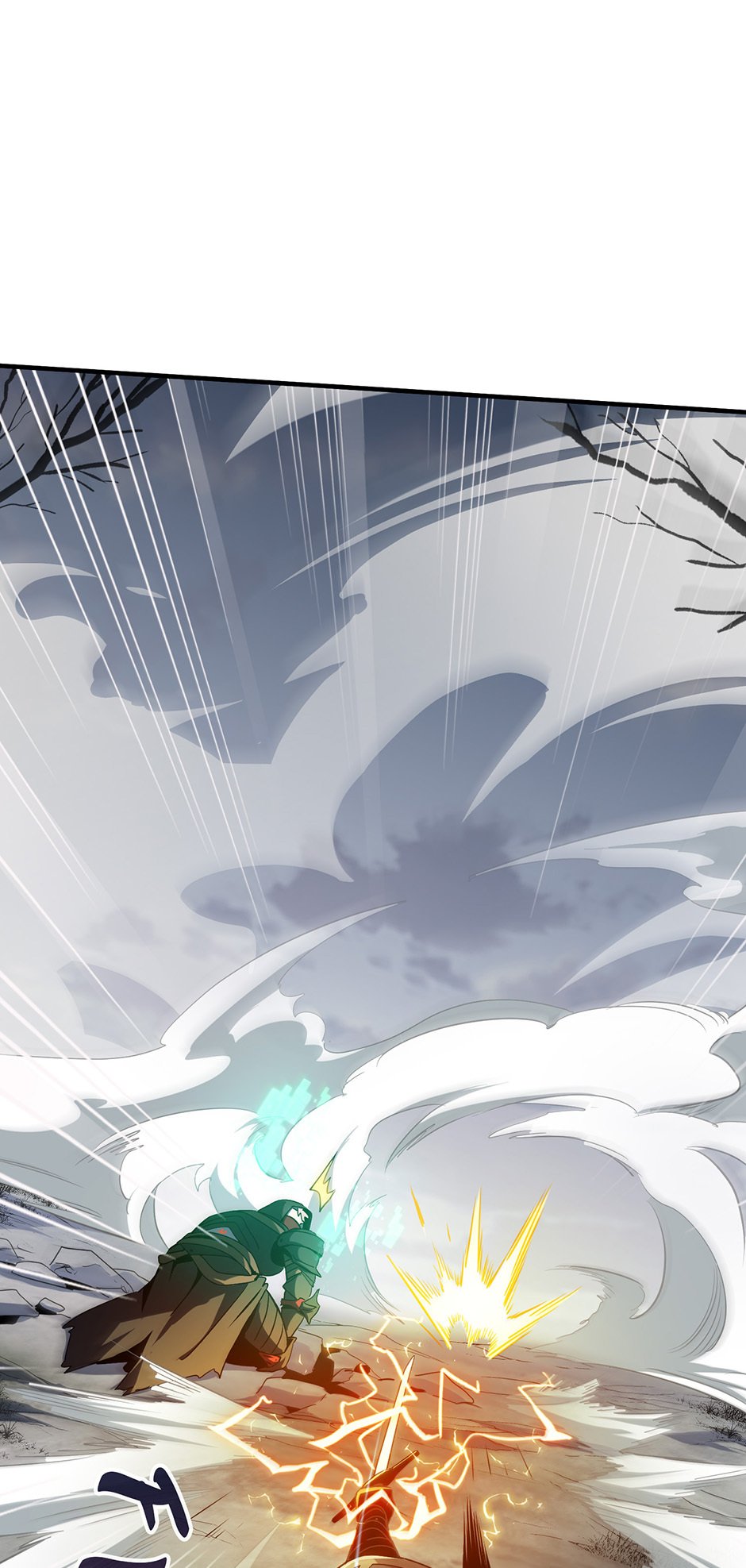 The Beginning After the End Manhwa - Chapter 190 Page 48