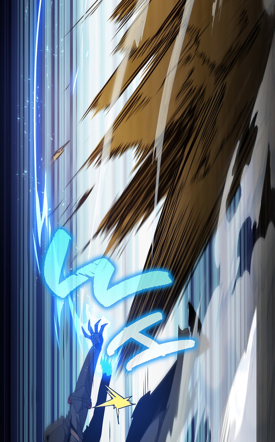 The Beginning After the End Manhwa - Chapter 190 Page 55