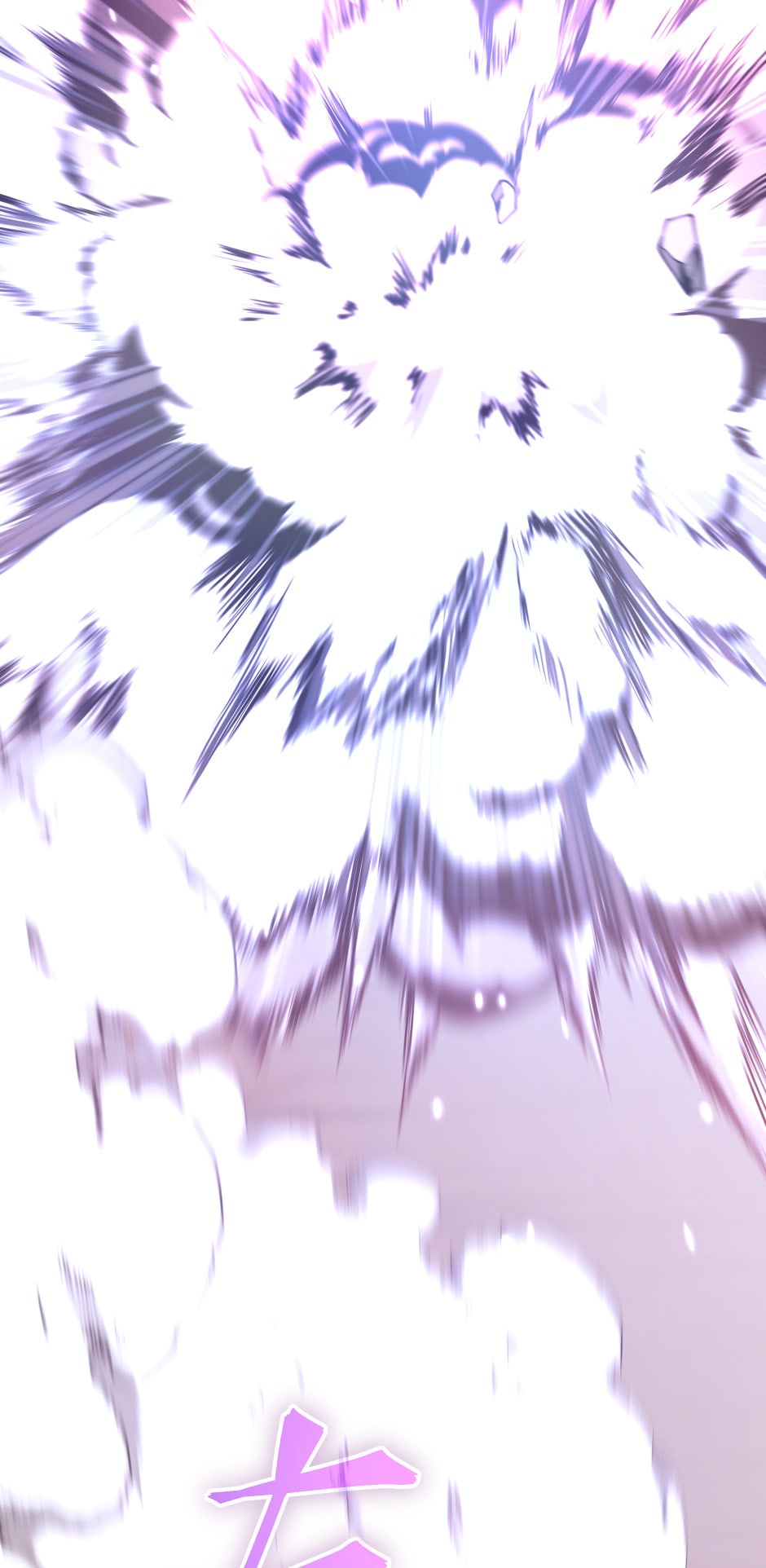 The Beginning After the End Manhwa - Chapter 160 Page 74