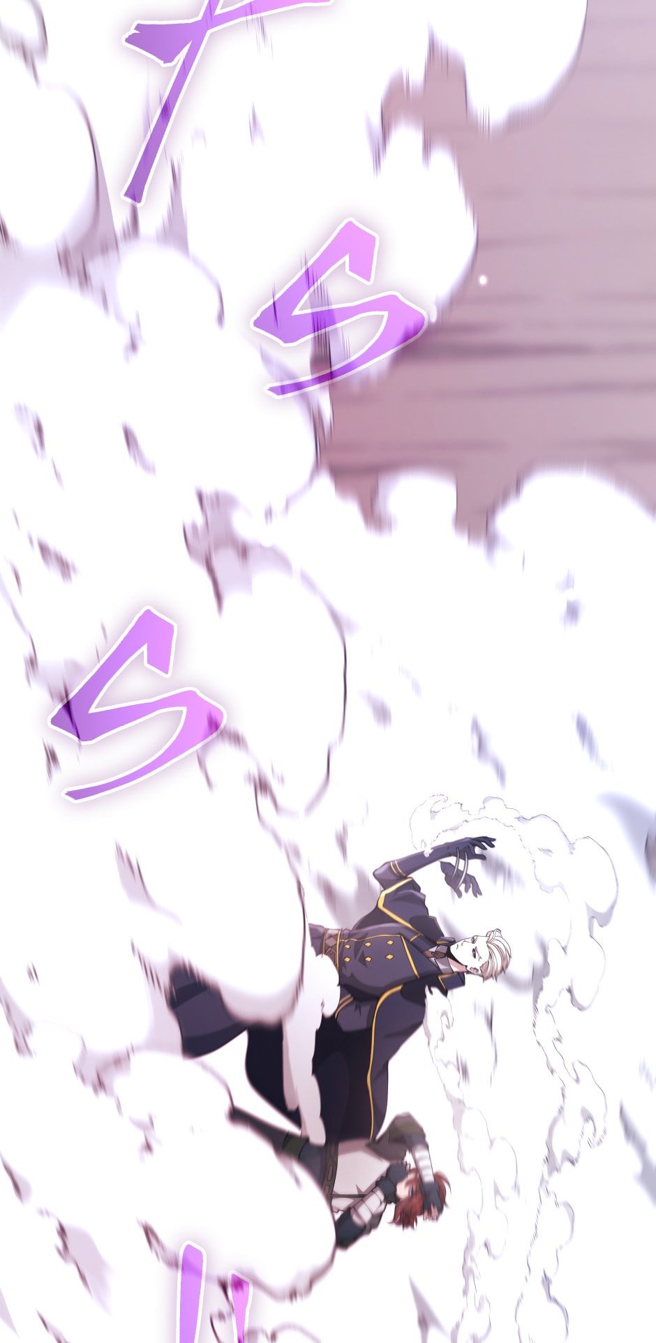 The Beginning After the End Manhwa - Chapter 160 Page 75