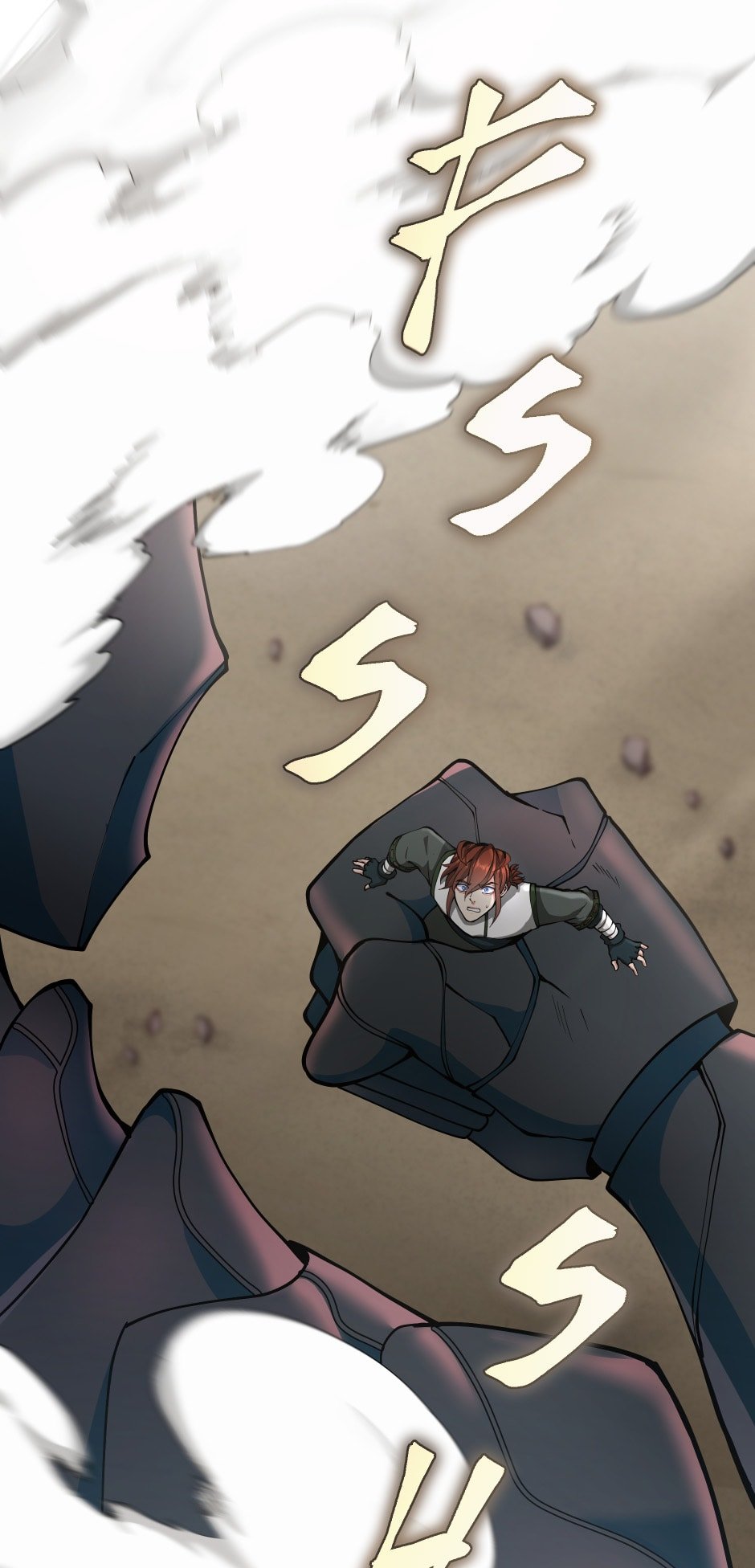 The Beginning After the End Manhwa - Chapter 160 Page 78