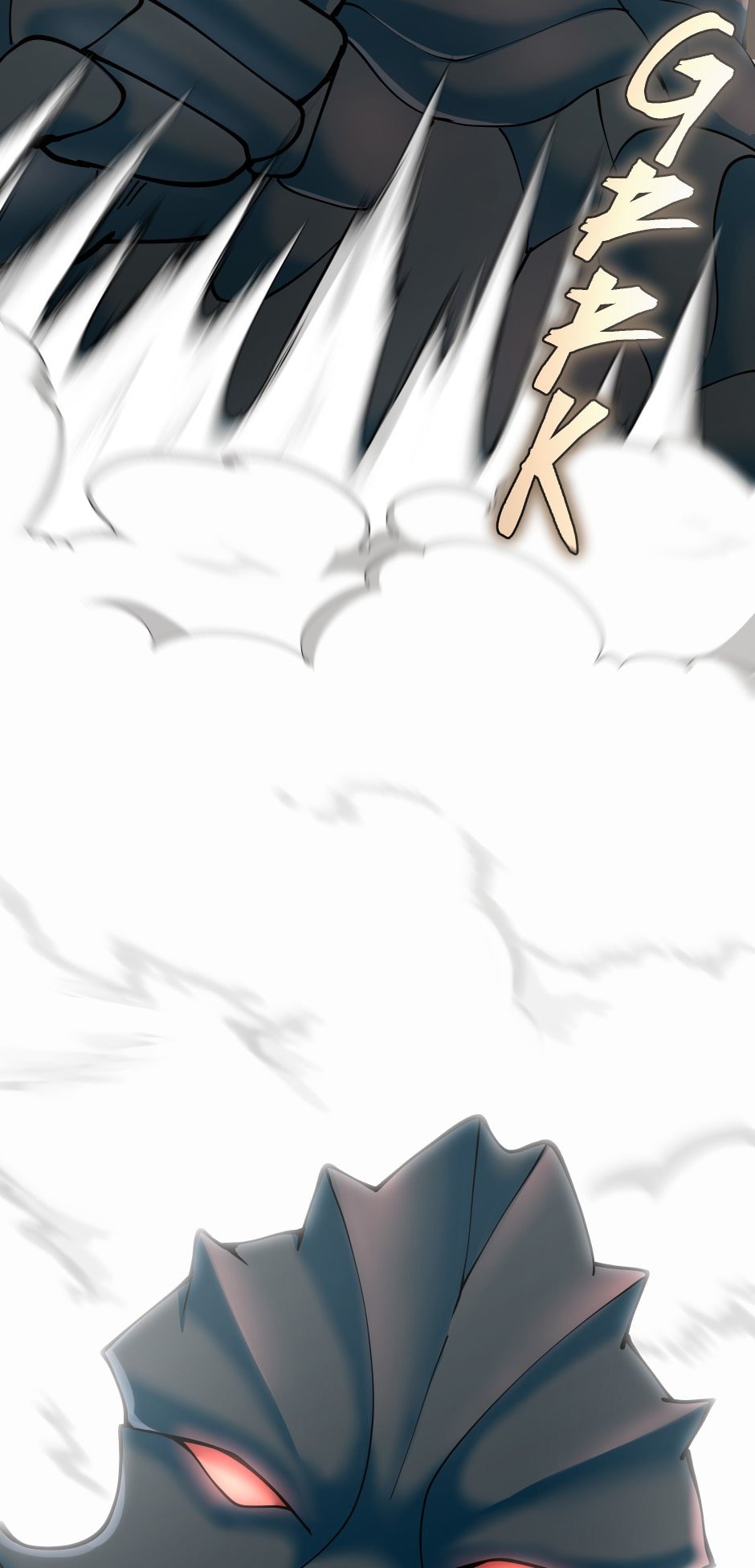 The Beginning After the End Manhwa - Chapter 160 Page 80