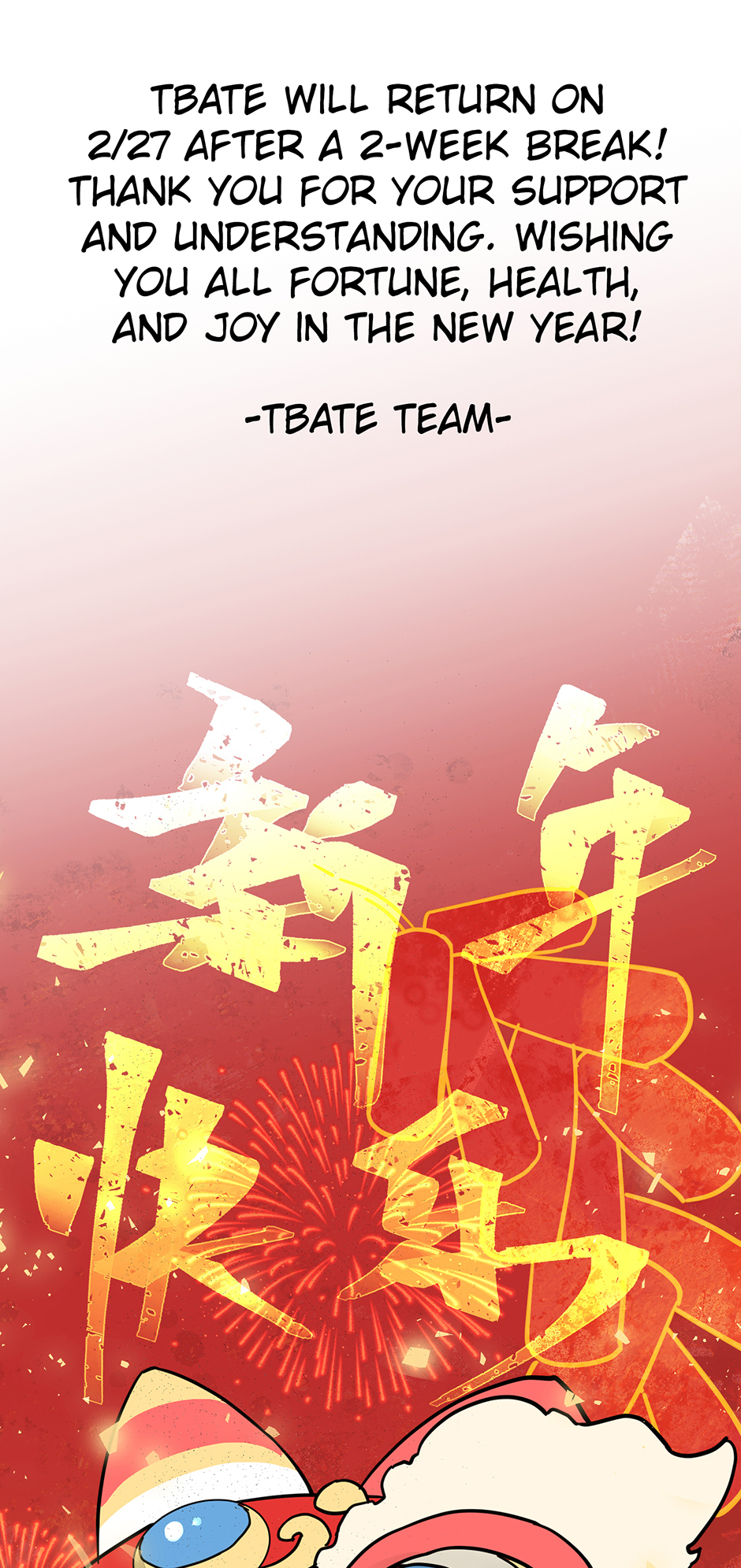 The Beginning After the End Manhwa - Chapter 206 Page 90