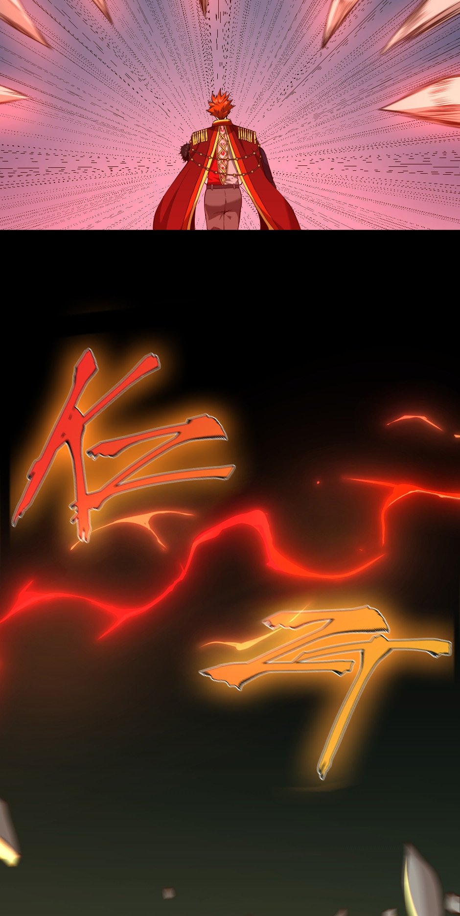 The Beginning After the End Manhwa - Chapter 138 Page 42