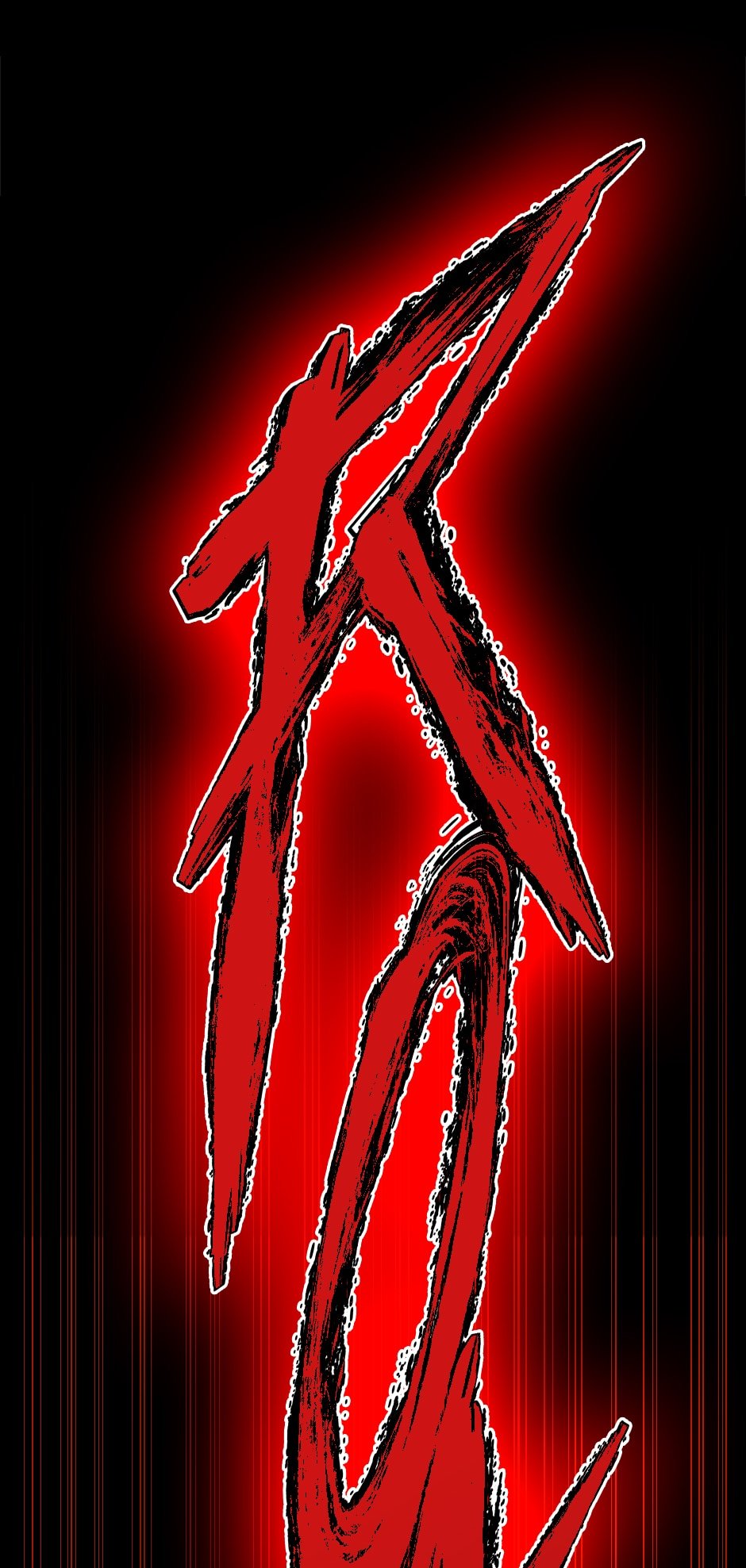 The Beginning After the End Manhwa - Chapter 138 Page 80