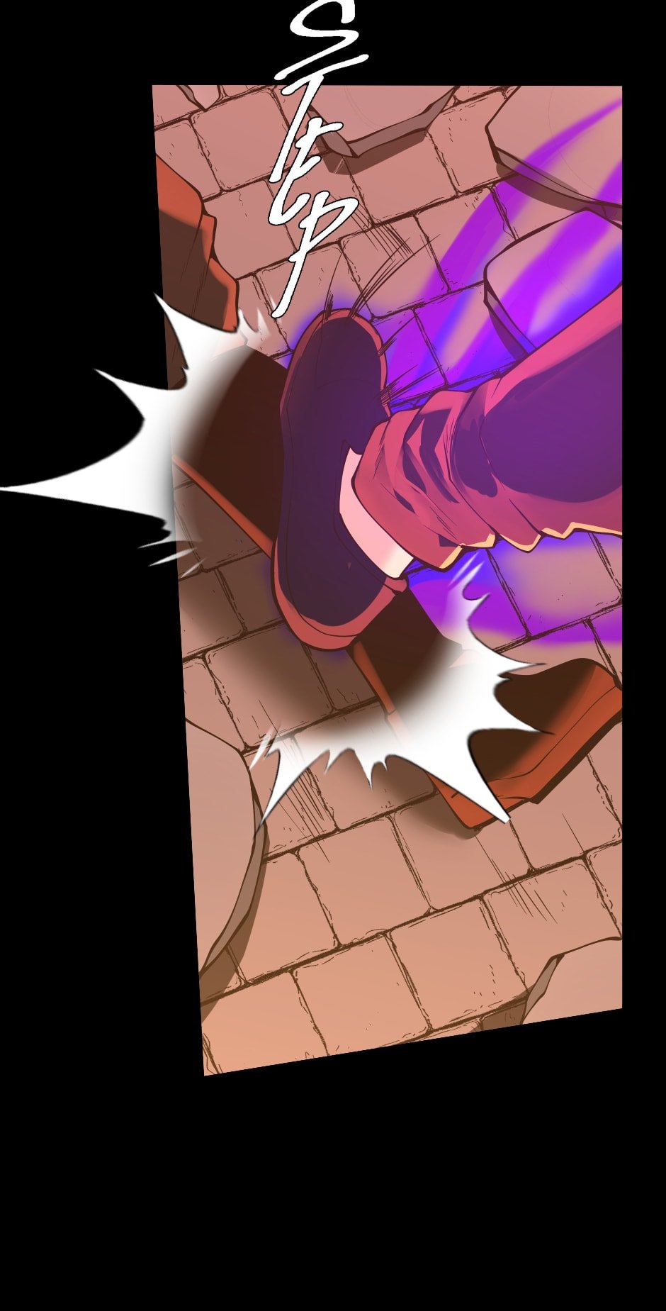 The Beginning After the End Manhwa - Chapter 139 Page 100