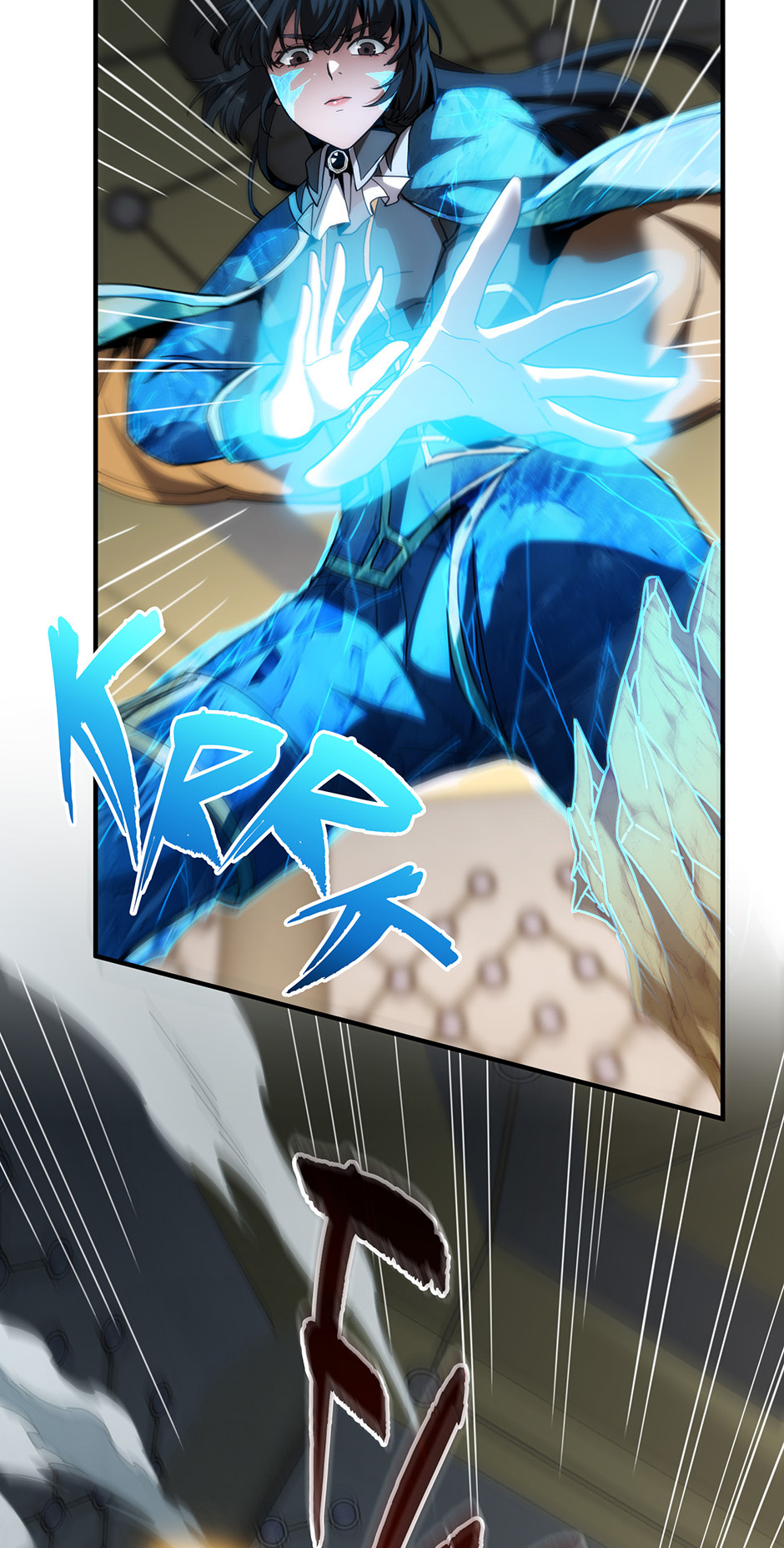 The Beginning After the End Manhwa - Chapter 221 Page 17